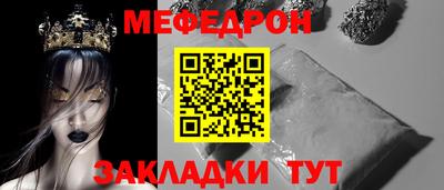 экстази Ангарск
