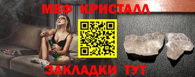 бошки Анжеро-Судженск