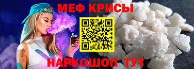экстази Ангарск