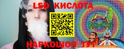 бошки Анжеро-Судженск