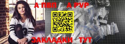 экстази Ангарск