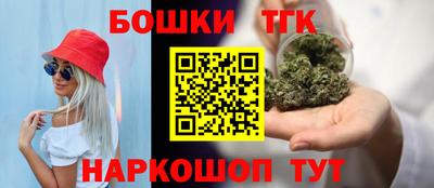 экстази Ангарск