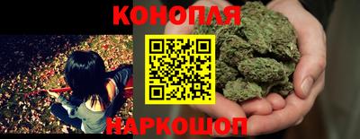 кокс Анапа