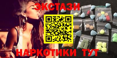 бошки Анжеро-Судженск