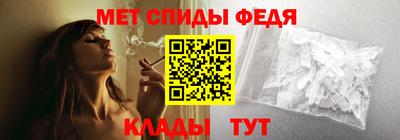 бошки Анжеро-Судженск