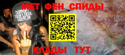 экстази Ангарск