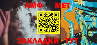 экстази Ангарск