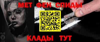 кокс Анапа