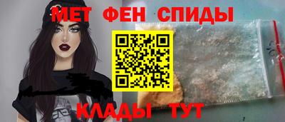 экстази Ангарск