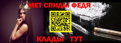 бошки Анжеро-Судженск