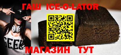 кокс Анапа