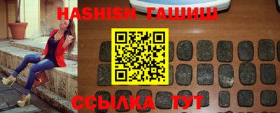 бошки Анжеро-Судженск