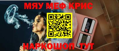 бошки Анжеро-Судженск