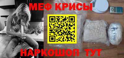 бошки Анжеро-Судженск