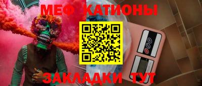 экстази Ангарск